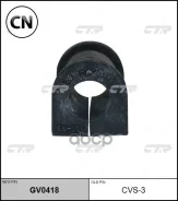 ������ ������������� (CVS-3) CTR GV0418 GV0418 ����
