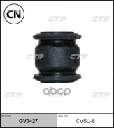 ����������� ������ �������� | ��� | GV0427 / CVSU-8 CTR GV0427 GV0427 ����