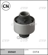 ����������� (CVT-6) REAR CTR GV0441 GV0441 ����