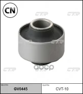 ����������� ������ �������� | ����� ����/��� | GV0445 / CVT-10 CTR GV0445 GV0445 ����