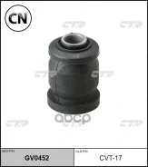 ����������� (CVT-17) CTR GV0452 GV0452 ����