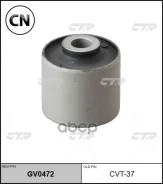 ����������� ���� �������� | ��� ����/��� | GV0472 / CVT-37 CTR GV0472 GV0472 ����