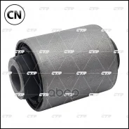 ����������� (������ CVKH205) CTR GV0571 GV0571 ����