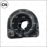 ������ ������������� (CVMZ-20) CTR GV0569 GV0569 ����