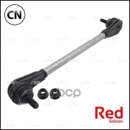 ������ ������������� ��������� CTR PL0249 PL0249 ����