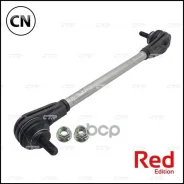 ���� ������������� ��������� CTR PL0477 PL0477 ����