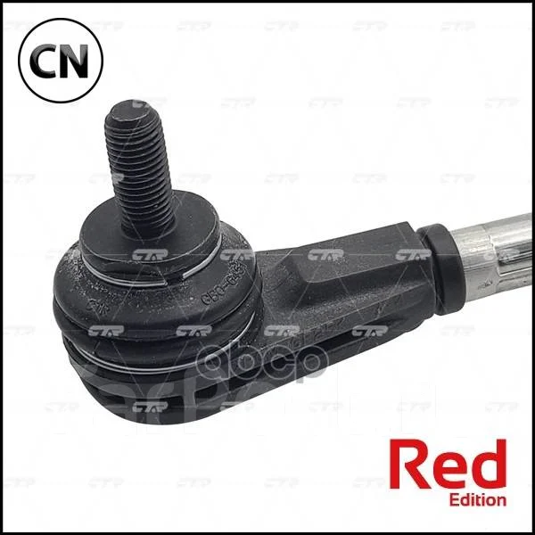 ������ ������������� ��������� CTR PL0430 PL0430 ����