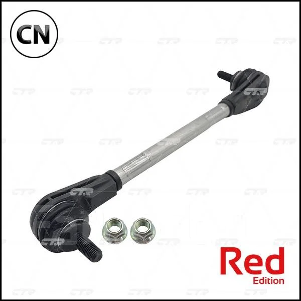 ������ ������������� ��������� CTR PL0430 PL0430 ����