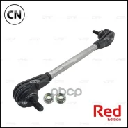 ������ ������������� ��������� CTR PL0430 PL0430 ����