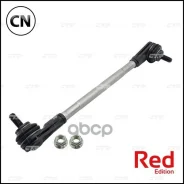������ ������������� ���������, �������� ����� CTR PL0553 PL0553 ����
