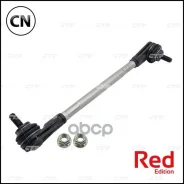 ������ ������������� ���������, �������� ������ CTR PL0554 PL0554 ����