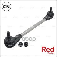 ���� ��������� CTR PL0597 PL0597 ����