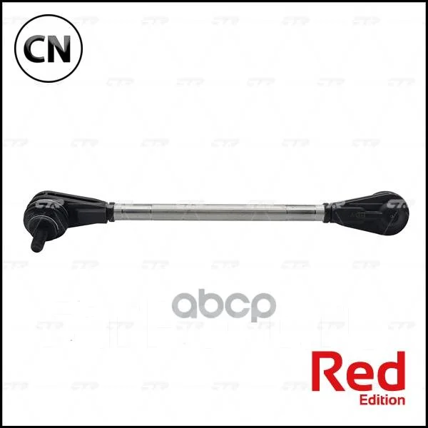 ������ ������������� ��������� CTR PL0649R PL0649R ����