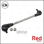 ���� ������������� ��������� CTR PL0649L PL0649L ����