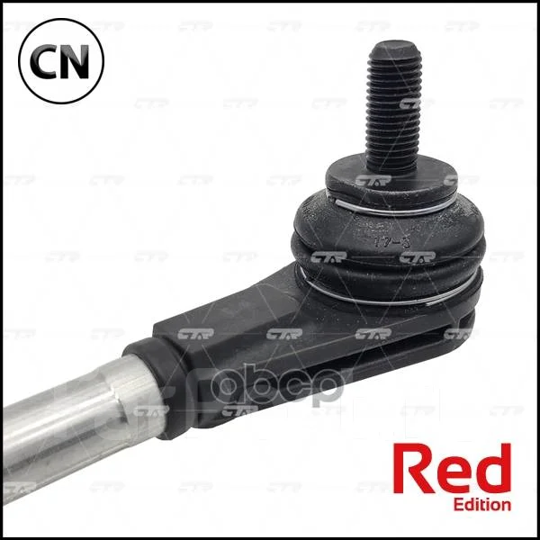 ������ ������������� ��������� CTR PL0649R PL0649R ����