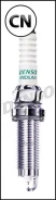 ����� ��������� 3436 Denso FXE20HE11 FXE20HE11 ����