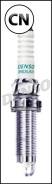 ����� ��������� 3439 Denso FXE20HR11 FXE20HR11 ����