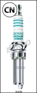 ����� ��������� Denso IXUH22I IXUH22I ����