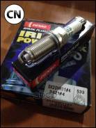 ����� ��������� Denso Denso SK20HR11 SK20HR11 ����