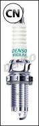 ����� ��������� Denso SKJ20DRM11S SKJ20DRM11S ����