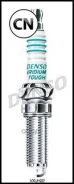 ����� ��������� (Iridium Power) Denso VXUH22I VXUH22I ����