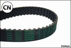 ������ ��� Dongil 127RU254 127RU254 ����