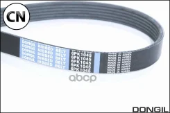 ������ ������������ JD JD 6PK1045 6PK1045 ����