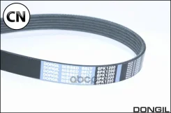������ ������������ JD 6PK1200 ����