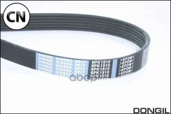 ������ ������������ JD 6PK1510 ����
