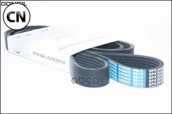 ������ ������������ JD 6PK2045 ����
