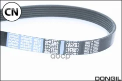 ������ ������������ Avantech Avantech 6PK2255 6PK2255 ����