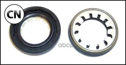 ������� ������������� | ���� | 128240 Elring 128240 128240 ����