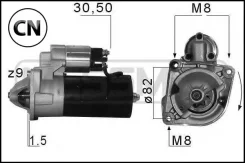 �������, 2.5KW ERA 220679 220679 ����
