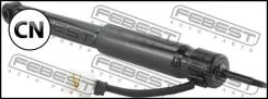 ����������� gas.twin tube | ��� ����/��� | 01110007R Febest 01110007R 01110007R ����