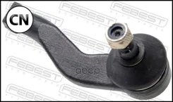 ���������� ������� | ����� ���� | 0121KGC15R Febest 0121KGC15R 0121KGC15R ����