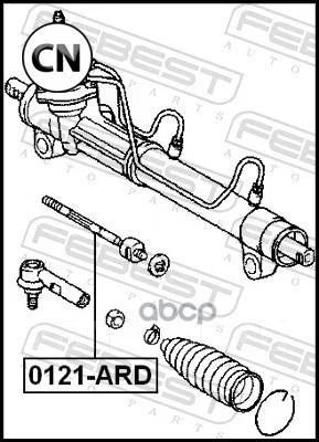���� ������� Febest 0122ARD 0122ARD ����
