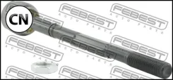 ���� ������� Febest 0122HIL 0122HIL ����