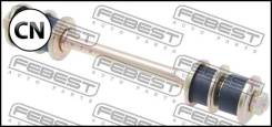 ���� ������������� | ����� ����/��� | 0123NP300F Febest 0123NP300F 0123NP300F ����