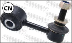 ���� ������������� | ����� ����/��� | 0123UZJ200FL Febest 0123UZJ200FL 0123UZJ200FL ����