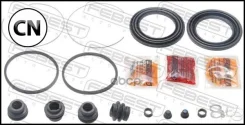 ����������� �������� ���������� ��������� (�� ��� �������) | ����� ����/��� | 0175ACA30F Febest 0175ACA30F 0175ACA30F ����