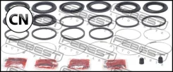 ����������� �������� ��������� Febest 0175GRJ150F 0175GRJ150F ����