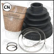 ������� ���� ���������� �������� 85.3x92x25.3 | ����/��� | 0215R51T Febest 0215R51T 0215R51T ����