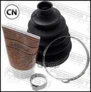 ������� ���� �������� �������� pvc 77x117x22.5 | ����/��� | 0217PN16 Febest 0217PN16 0217PN16 ����