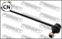 ���� ������������� ��������� ������ Febest 0223J10FR 0223J10FR ����