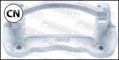 ����� ��������� ���������� �������� | ����� ����/��� | 0477CKB4F Febest 0477CKB4F 0477CKB4F ����