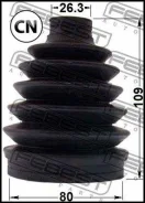 ������� ����� ������� Febest 0517Pghat 0517PGHAT ����