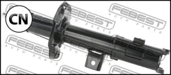 ����������� gas.twin tube | ����� ���� | 12110007FR Febest 12110007FR 12110007FR ����