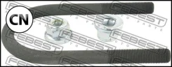����-��������� ������ ������� Febest 2133001 2133001 ����