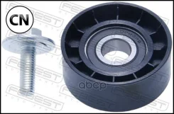 ����� �������� 2187Focii Febest 2187Focii 2187FOCII ����