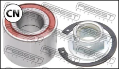 ��������� ������� Febest DAC25520037KIT DAC25520037KIT ����